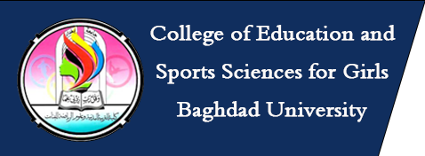 College of Physical Education and Sport Sciences for Women