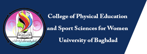 College of Physical Education and Sport Sciences for Women