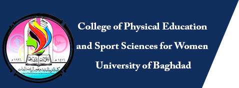 College of Physical Education and Sport Sciences for Women